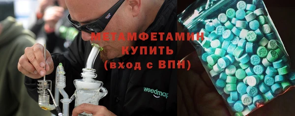 крисы Нея