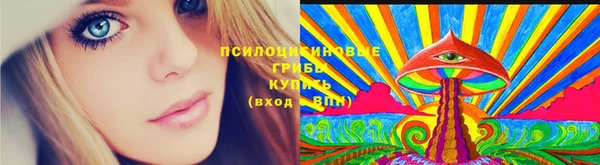 кокаин колумбия Алексеевка