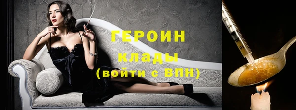 крисы Нея