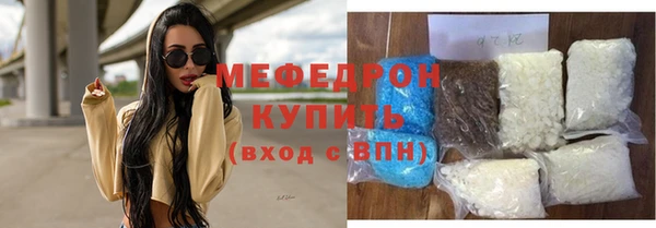 хмурый Абдулино