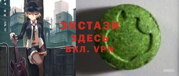хмурый Абдулино