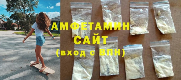 хмурый Нефтегорск