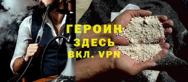 мескалин Абаза