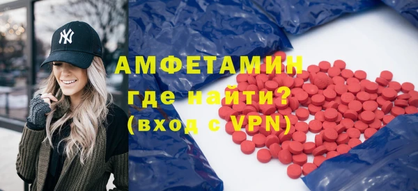 кокаин колумбия Алексеевка