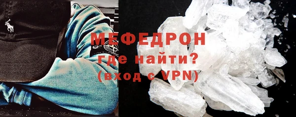 мяу мяу мука Алексин