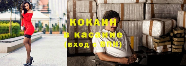 мескалин Абаза