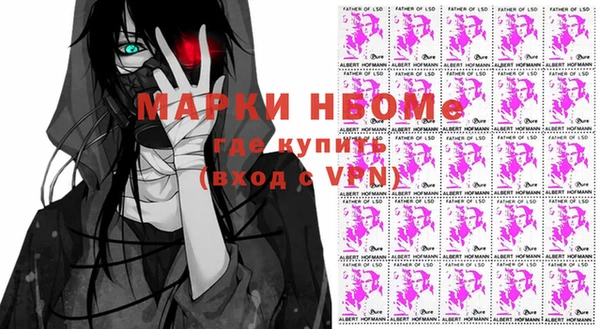 кокаин колумбия Алексеевка