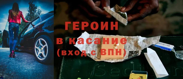 мяу мяу мука Алексин