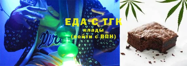 хмурый Абдулино