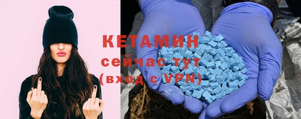 крисы Нея