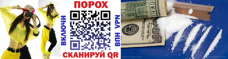 Первитин кристалл  Берёзовка 