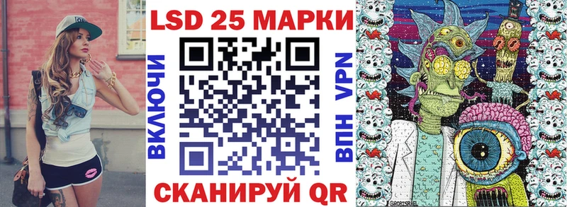 Марки N-bome 1,5мг  Берёзовка 